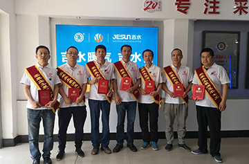 遼建協(xié)會授旗儀式